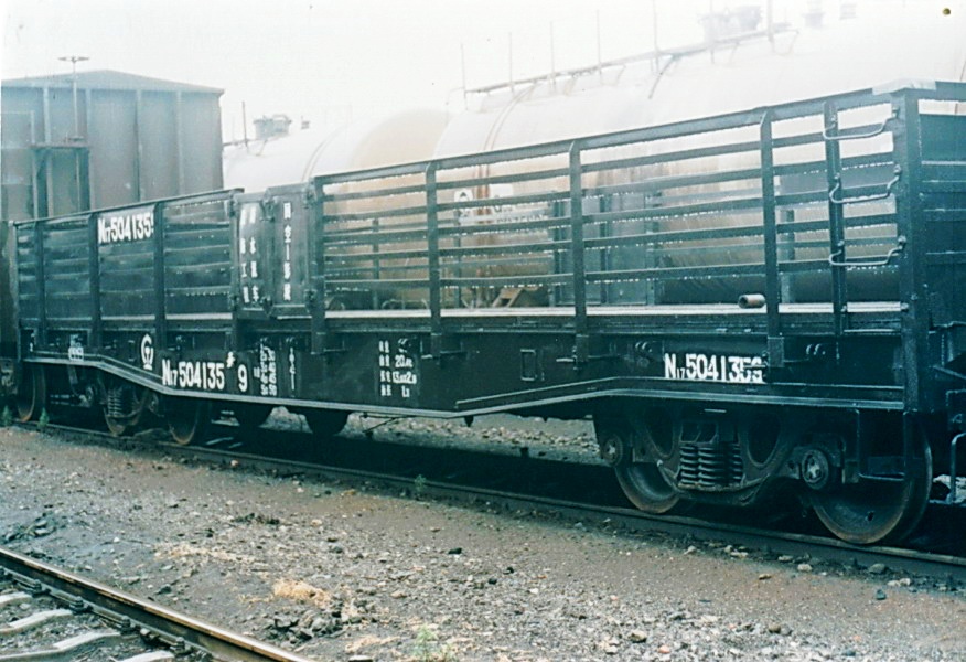 N17.jpg