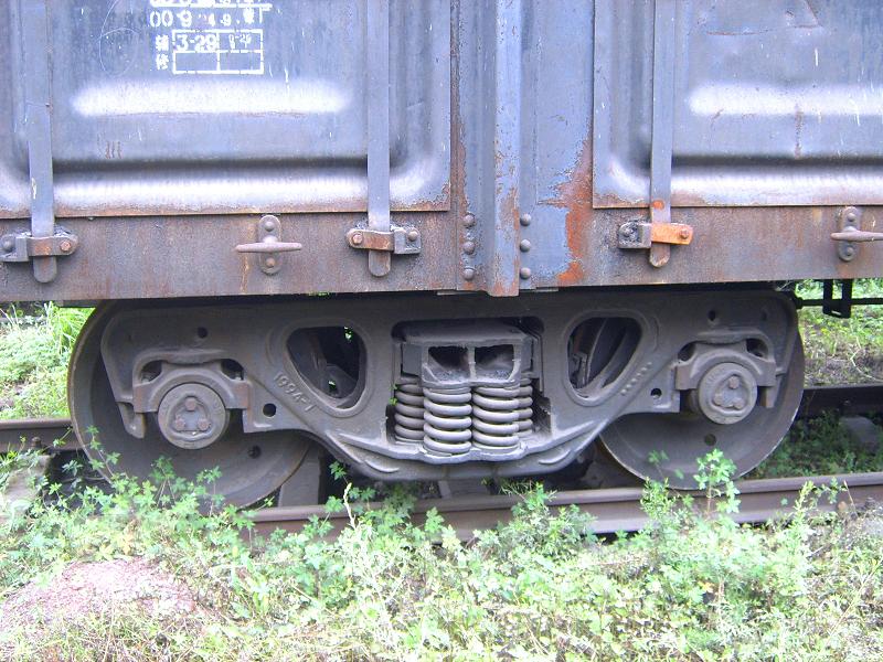 SUC51838.JPG