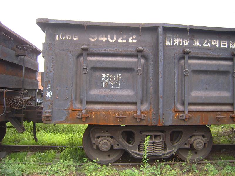 SUC51839.JPG