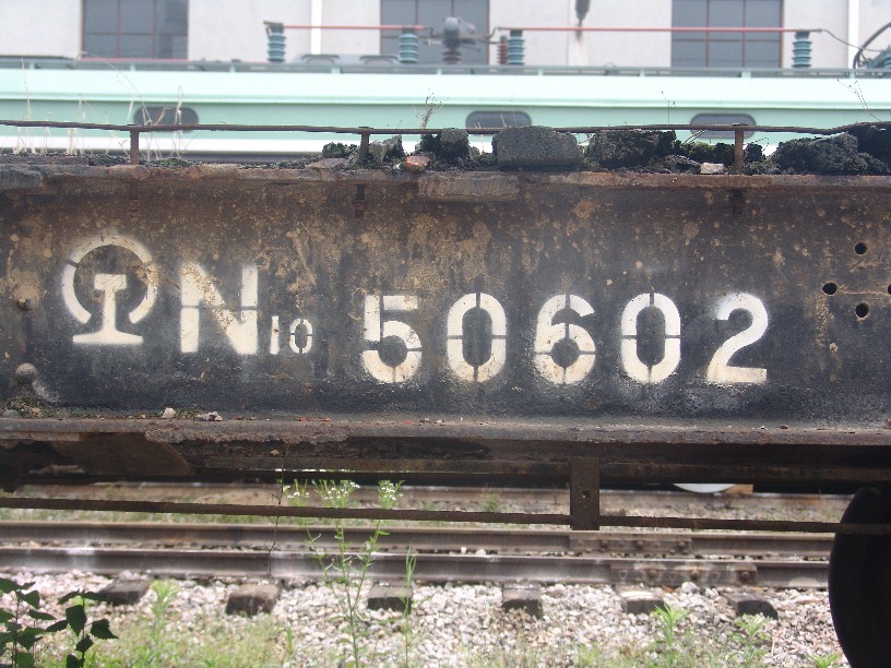 N10 3.JPG