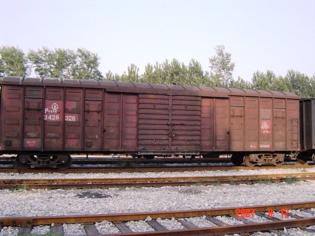 DSC03648.JPG