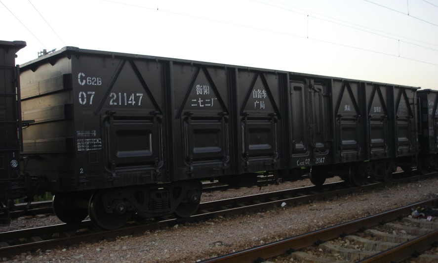 C62B.jpg