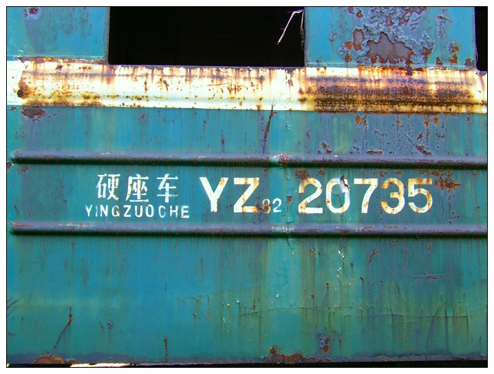 J_8434.JPG