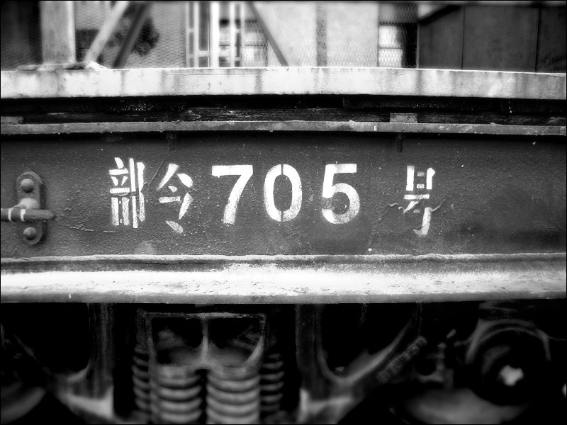 26_5475_3.jpg
