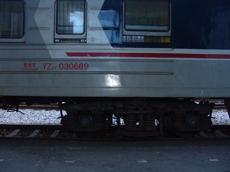 185,5.JPG