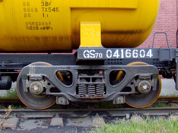 DSCF0784.JPG
