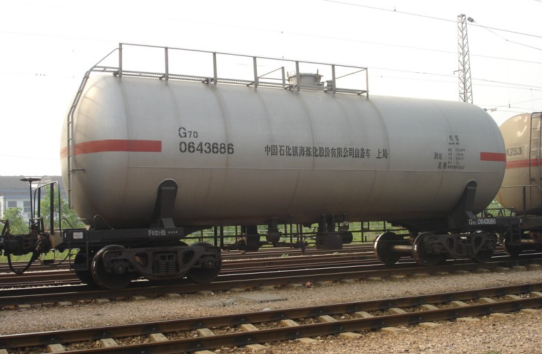 G70.jpg