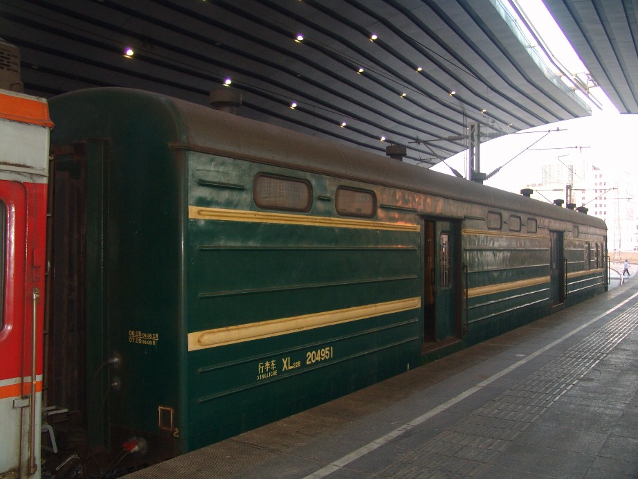 190,1.JPG