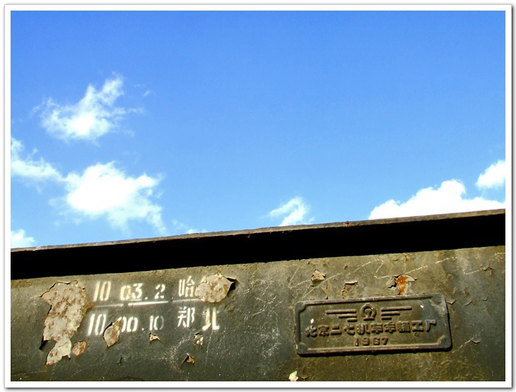 DSCF0880.JPG