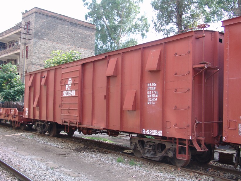 P30J.JPG