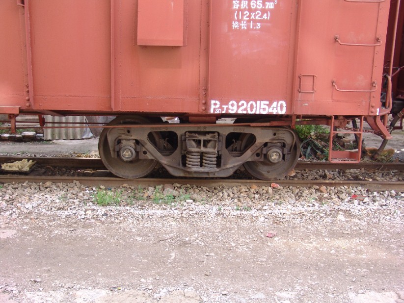 P30J 2.JPG