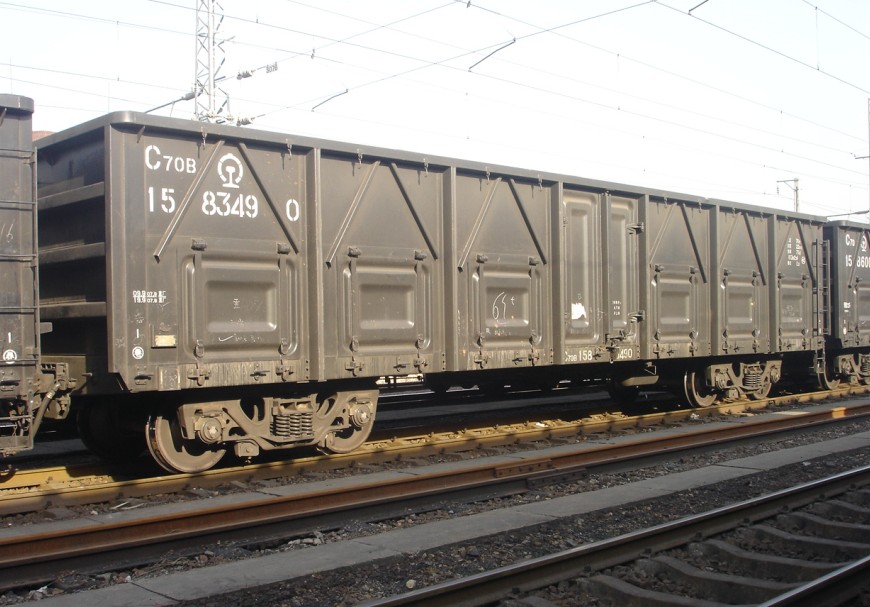 C70B.jpg