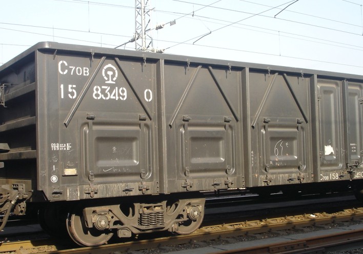70B.jpg