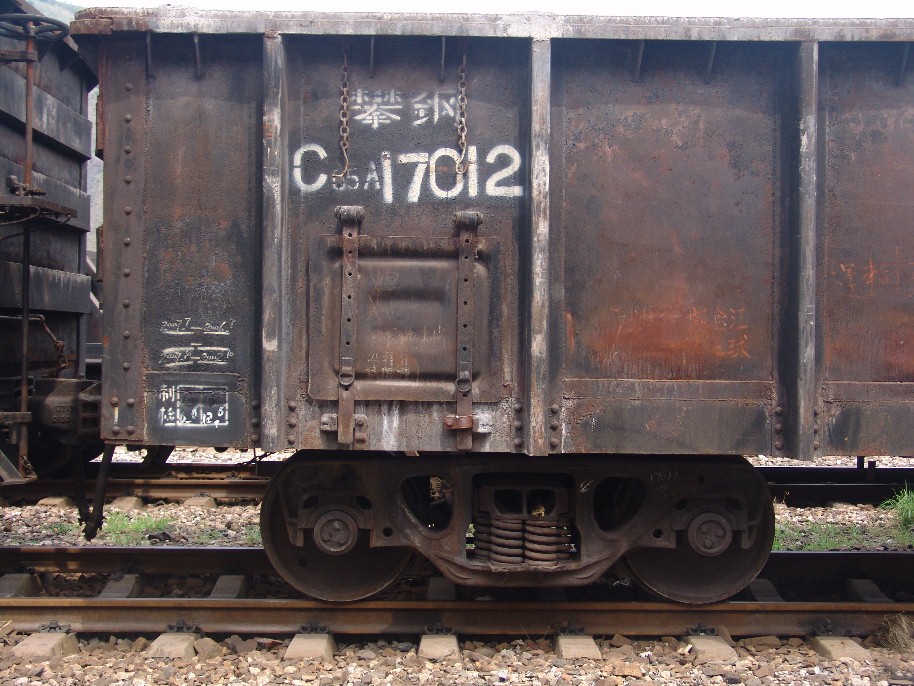 C65A.JPG