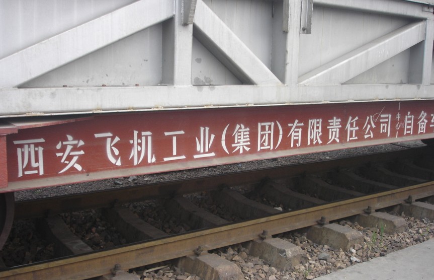 单位.jpg