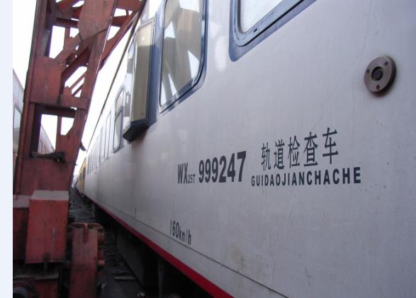 999247.jpg