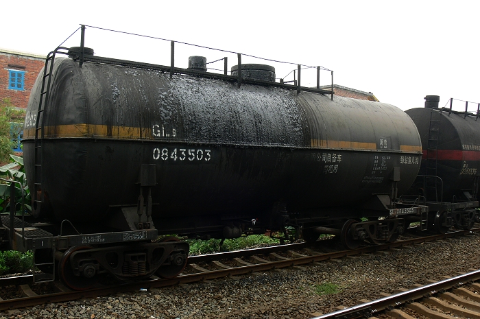 TNCG-782 [CRC32_629EC7CB].jpg