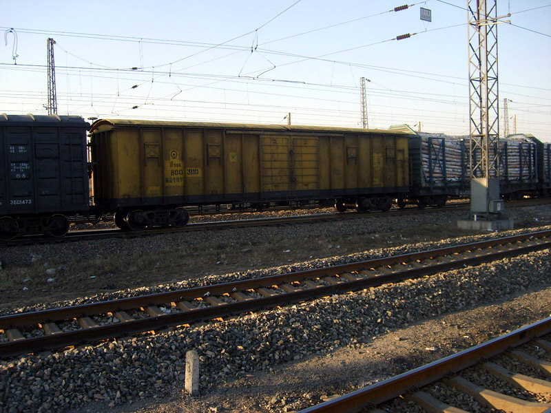 S6009725.jpg