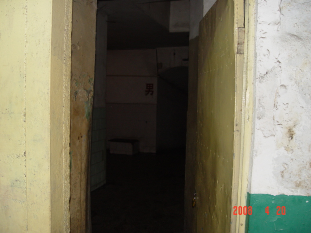 DSC01233.JPG