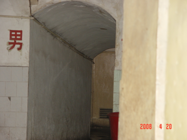 DSC01234.JPG