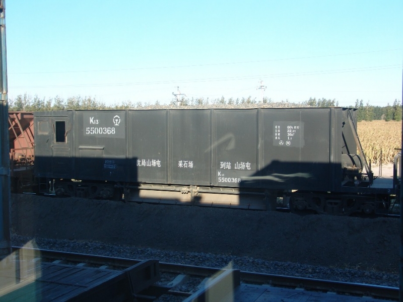 K13.JPG