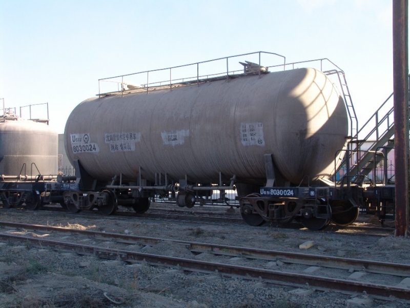 U61W.JPG