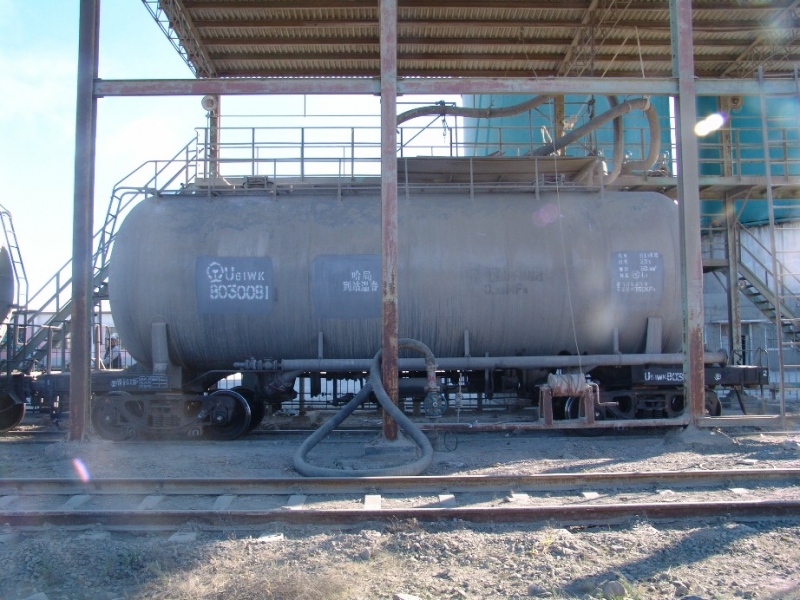 U61WZ.JPG