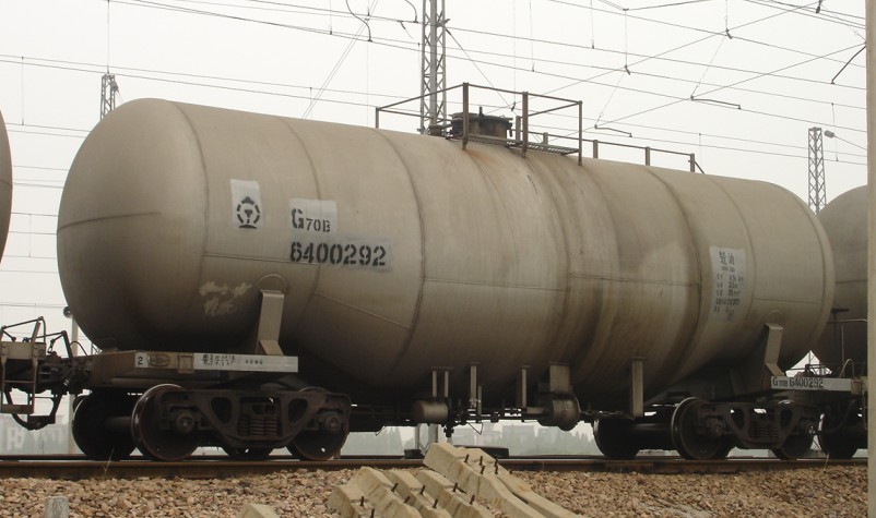 G70B.jpg