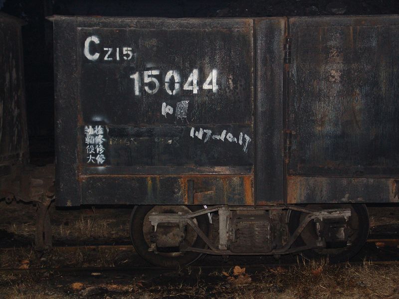 CZ15 (2).jpg