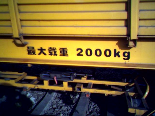 23-12-06_1100.jpg