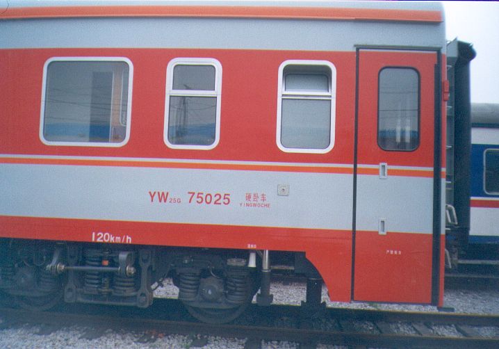 26_554.jpg