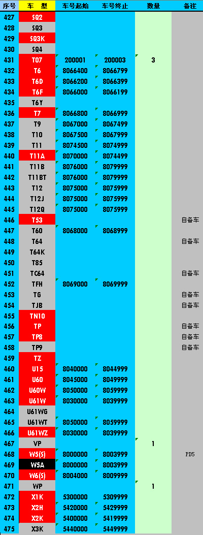 427-475.jpg