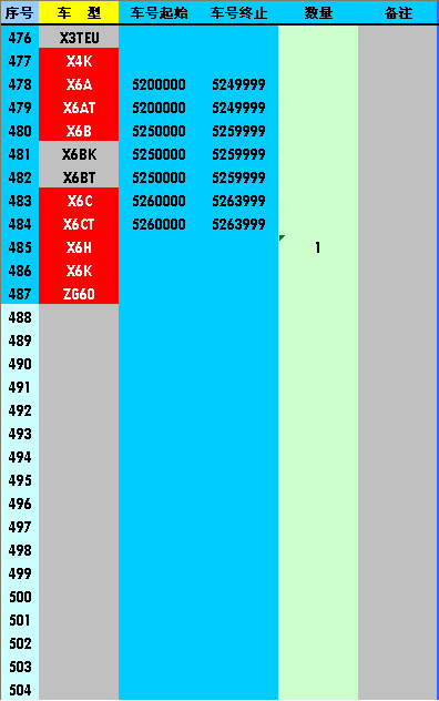 476-487.jpg