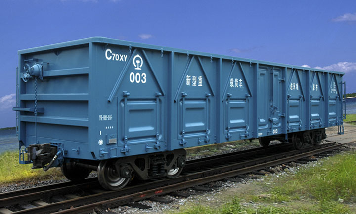 C70H.jpg