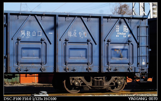 DSC00044.JPG