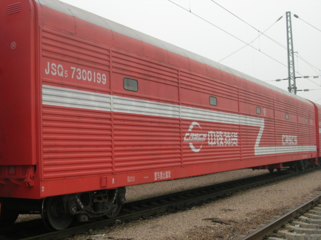 JSQ5