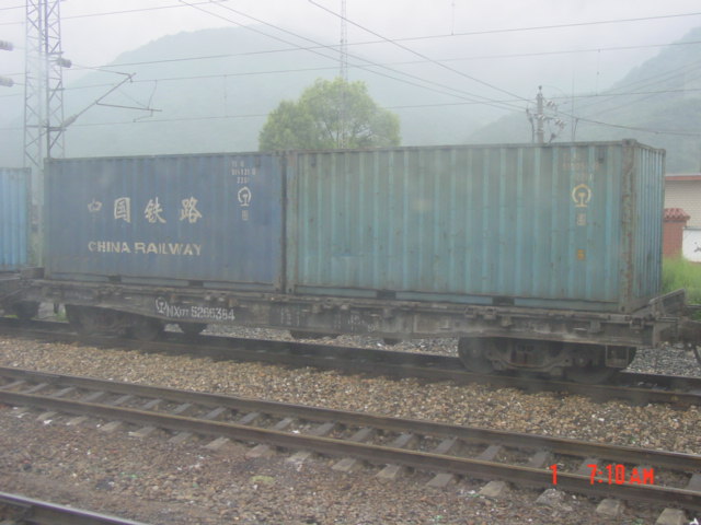 DSC05358.JPG