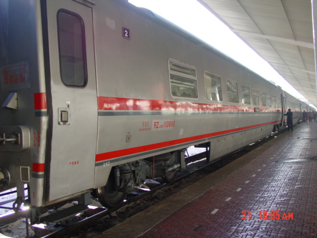 DSC06260.JPG