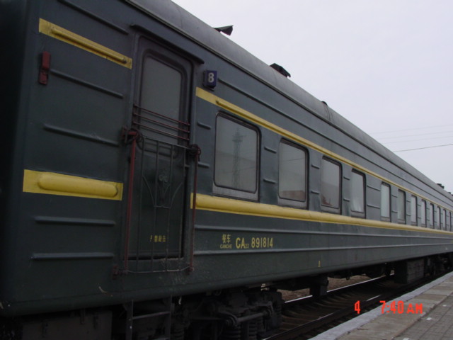 DSC07525.JPG