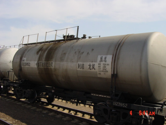 DSC07553.JPG