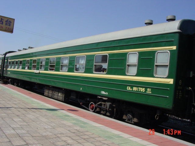 DSC07973.JPG