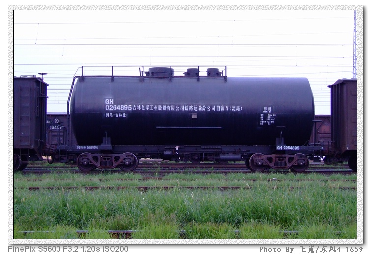 DSCF0720.JPG