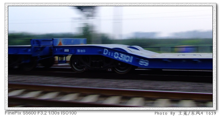 DSCF1847.JPG