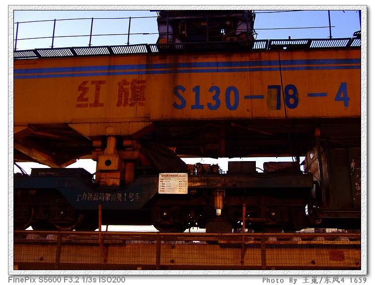 DSCF5992.JPG