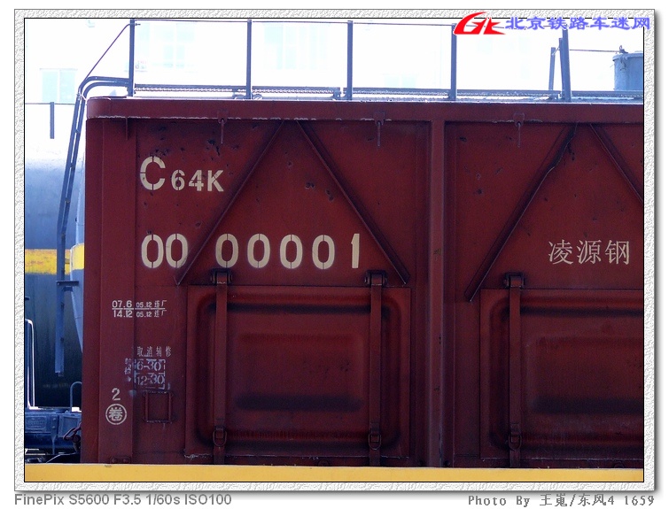 DSCF8098.JPG