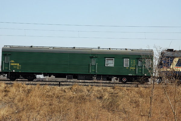 DSC_3664.jpg