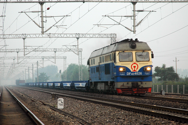 DSC_5660.jpg