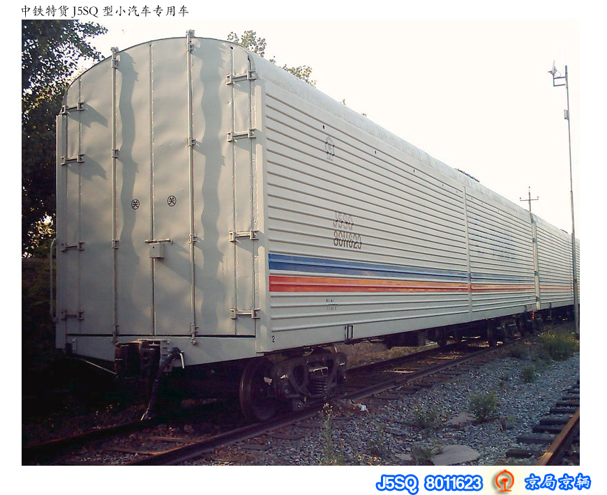 J5SQ.jpg