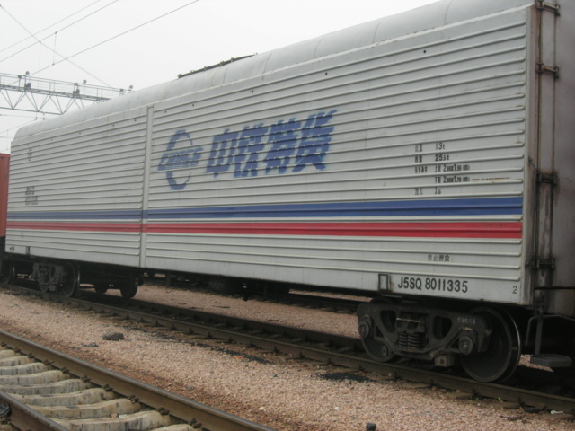 J5SQ