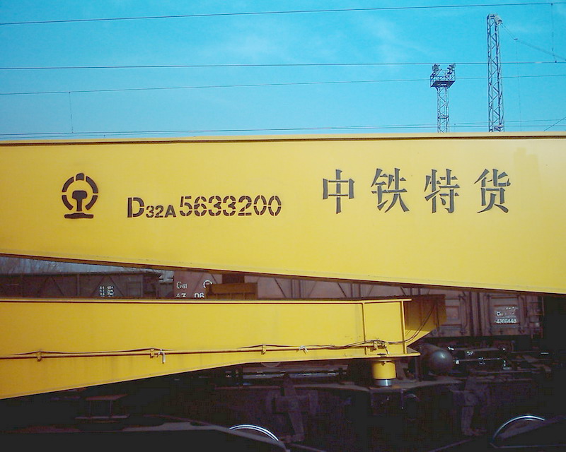 J_5514.jpg